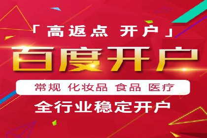 微博信息流内容分发机制揭秘