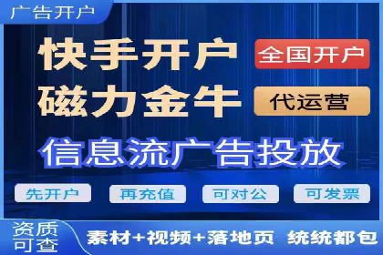 Sem优化公司实战：提高广告点击率